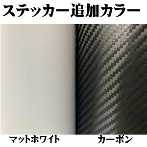 ネームシール カッティングステッカー 4cm×4cmの詳細画像4
