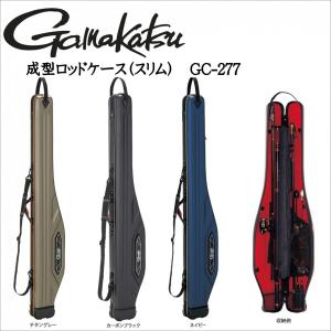 がまかつ ロッドのランキングtop100 人気売れ筋ランキング Yahoo ショッピング