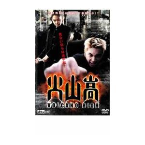 不滅の李舜臣 イ・スンシン 第12巻 第1章 青年時代【字幕】 レンタル