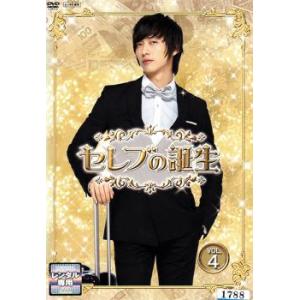 不滅の李舜臣 イ・スンシン 第12巻 第1章 青年時代【字幕】 レンタル