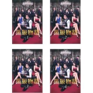 to Heart～恋して死にたい～ DVD 全6巻　全巻セット ケース付 to Heart ～恋して死にたい～ DVD 全6巻 全巻 - メルカリ