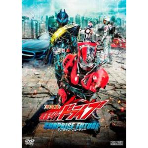 仮面ライダー W ダブル FOREVER AtoZ 運命のガイアメモリ