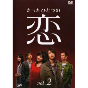BORDER ボーダー 全5枚 第1話〜第9話 レンタル落ち 全巻セット 中古
