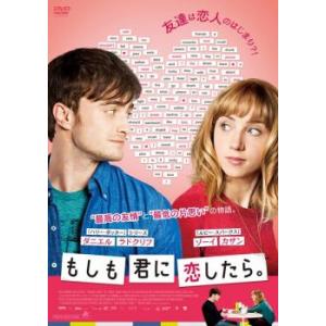 ハリケーンアワー レンタル落ち 中古 DVD : Value Market - 通販