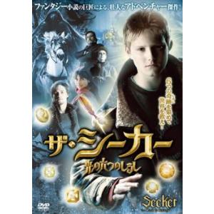 ロスト・シティZ 失われた黄金都市 レンタル落ち 中古 DVD : フクフク