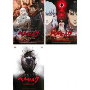 ニセコイ 全13枚 全7巻 + ニセコイ: 全6巻 レンタル落ち 全巻セット