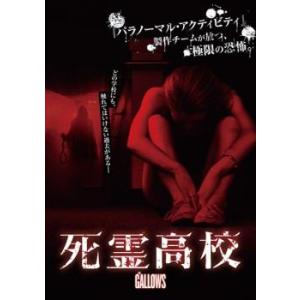 三浦春馬 多部未華子 僕のいた時間 DVD BOX 6枚 : MRKストア - 通販