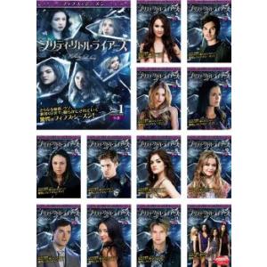 プリティ リトル ライアーズ フィフス シーズン5 全13枚 第1話 第25話 最終 レンタル落ち 全巻セット 中古 Dvd 海外ドラマ 1129 063 遊ing城山店ヤフーショッピング店 通販 Yahoo ショッピング