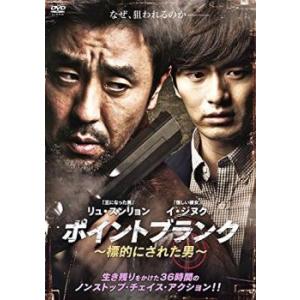 善徳女王 16 ノーカット完全版(第31話、第32話) レンタル落ち 中古 DVD