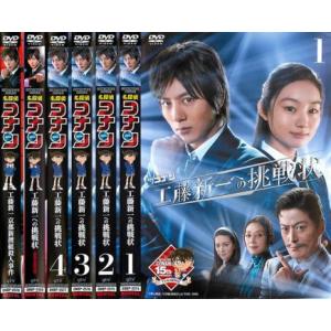 スペシャリスト Specialist 全9枚 ドラマスペシャル 全4巻 + 連続