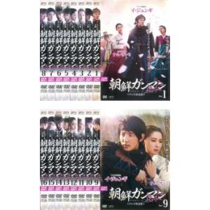 花より男子〜Boys Over Flowers DVD-BOX1+2のセット ＜シンプルBOX