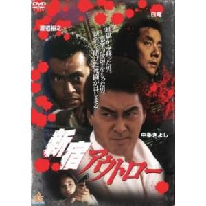 ベイビーステップ 全 47 巻 完結 セット レンタル落ち 全巻セット 中古