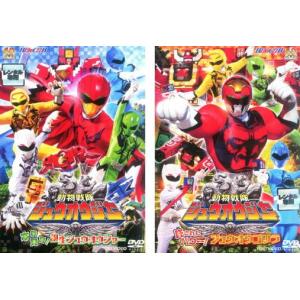 xs851 レンタルUP▽DVD まじめにふまじめ かいけつゾロリ 全33巻