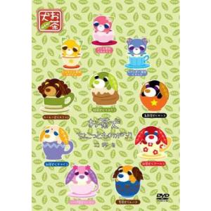 全巻セット【中古】DVD▼ポケットモンスター XY エックスワイ(32枚セット )第1話～第96話 最終 レンタル落ち 中古】 ポケットモンスター XY エックスワイ(32巻セット