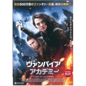 サンドラ・ブロック in アマゾン レンタル落ち 中古 DVD : フクフク