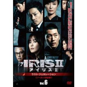 逆流 全40枚 第1話〜第119話 最終【字幕】 レンタル落ち 全巻セット