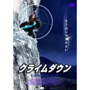 お天気お姉さん 全4巻セット/DVD 中古 レンタル落ち/武井咲/大倉忠義