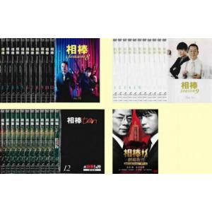 コウノドリ 全11枚 シーズン1 全5巻 + シーズン2 全6巻 レンタル落ち