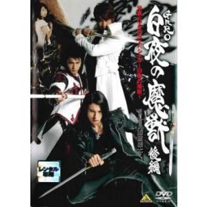 ツ*タ様 連続ドラマシリーズ スペシャリスト DVD-BOX〈6枚組〉 スペシャリスト Specialist 全9枚 ドラマスペシャル 全4巻 + 連続