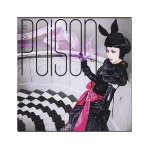 Poison レンタル落ち 中古 CD