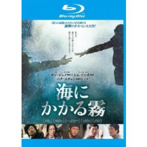 ジャキー・チェン カンフー・キッド レンタル落ち 中古 DVD : フクフク