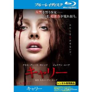 ハネムーン【字幕】 レンタル落ち 中古 DVD ホラー : フクフクらんど