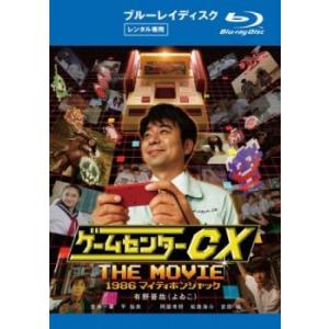 連続テレビ小説 あんぱん 完全版 ブルーレイBOX2 全4枚 : NHKスクエア