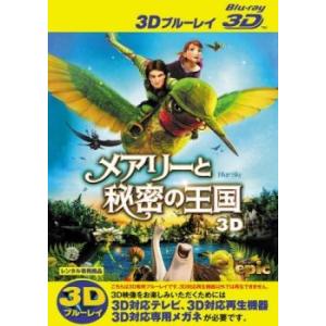 頭文字 イニシャル D 全7枚 ACT1〜26 レンタル落ち 全巻セット 中古