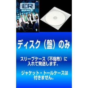 ER 緊急救命室 14 フォーティーン 全9枚 第1話〜第19話