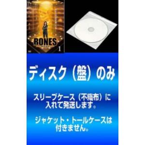 BONES ボーンズ 骨は語る シーズン1 全11枚 第1話〜第22話