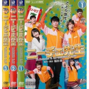 ドラマスペシャル「スペシャリスト」全巻セット Amazon.co.jp: スペシャリスト TV版 全5巻 + ドラマスペシャル 全4巻