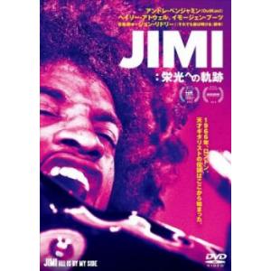 JIMI:栄光への軌跡【字幕】 レンタル落ち 中古 DVD  東宝
