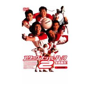 セブン・アサシンズ 清朝の暗殺者【字幕】 レンタル落ち 中古