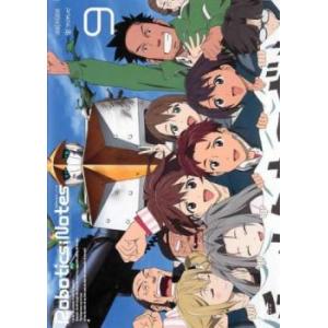 世界名作劇場 フランダースの犬 DVD全巻（vol.1〜13＜最終巻
