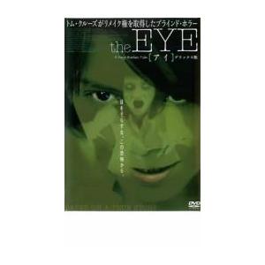 龍の涙 ノーカット完全版 29【字幕】 レンタル落ち 中古 DVD 韓国