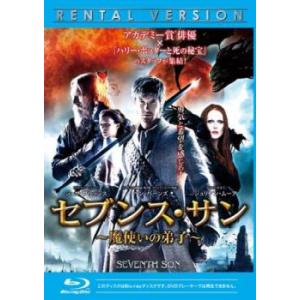 ロスト・シティZ 失われた黄金都市 レンタル落ち 中古 DVD : フクフク