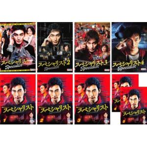 HERO 全15枚 2001年版 全6巻 + 2014年版 特別編 劇場版 2巻 レンタル