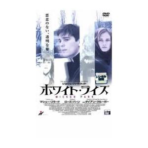 DVD／エイリアンvs．プレデター : ネットオフ ヤフー店 - 通販 - Yahoo