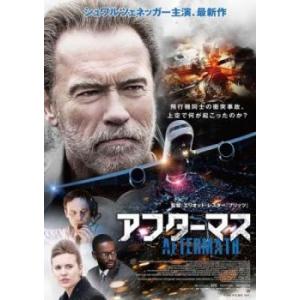 ブラインドネス レンタル落ち 中古 DVD : フクフクらんどヤフー