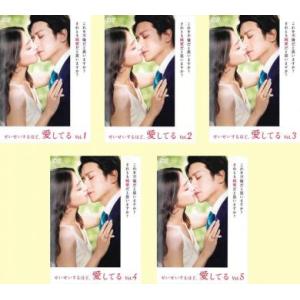 ドラマスペシャル「スペシャリスト」全巻セット スペシャリスト Specialist 全9枚 ドラマスペシャル 全4巻 + 連続