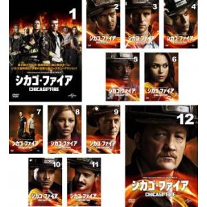 シカゴ・ファイア バリューパック 【DVD】 : ハピネット・オンライン