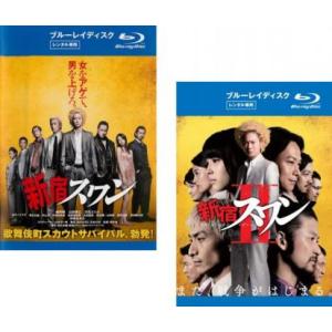 日本統一 53 レンタル落ち 中古 DVD : 遊ING畝刈店 ヤフーショップ