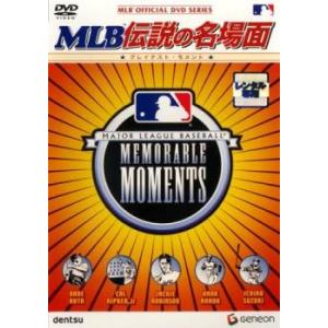 ジ アウトサイダー 43rd RINGS THE OUTSIDER SPECIAL in 横浜文化