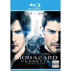 全巻セット【中古】DVD▼ポケットモンスター XY エックスワイ(32枚セット )第1話～第96話 最終 レンタル落ち ポケットモンスター XY エックスワイ(32枚セット )第1話〜第96話