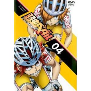 弱虫ペダル GLORY LINE 4 レンタル落ち 中古 DVD  東宝