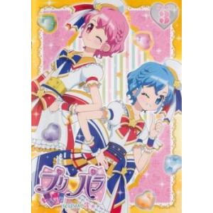 ガルフォース3 スターダスト・ウォー 宇宙章・完結篇 [DVD] : ポプカル