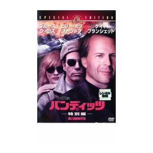 バンディッツ レンタル落ち 中古 DVD : フクフクらんどヤフーショップ