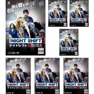 セレブの誕生 10(第19話、最終 第20話) レンタル落ち 中古 DVD 韓国