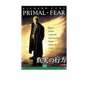 刑事鬼貫八郎シリーズ コレクターズDVD Vol.2 ベストフィールド