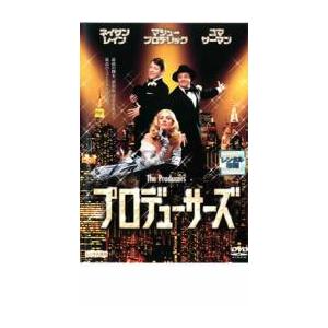 プロデューサーズ【字幕】 レンタル落ち 中古 DVD  ミュージカル｜fukfuk-land